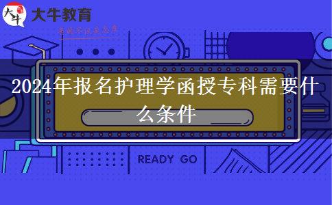 2024年報。</div>
                    <div   class=